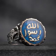 Islamic stones: A Sunni Perspective